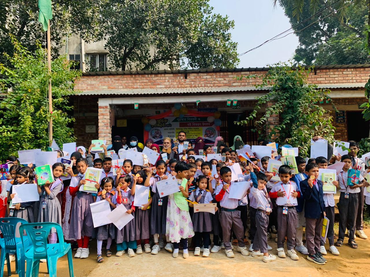 Brilliant Public School and College