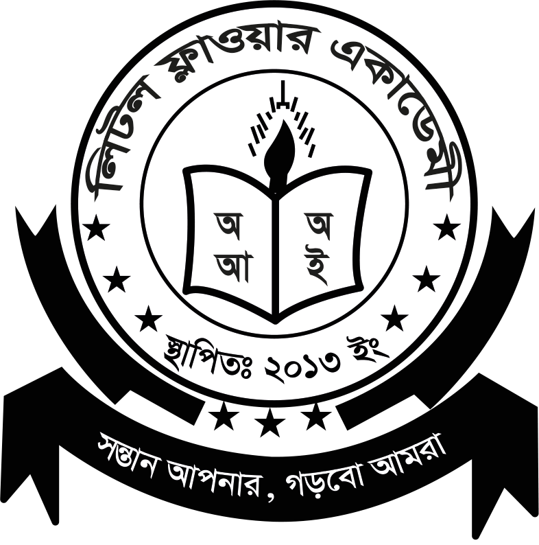লিটল ফ্লাওয়ার একাডেমী